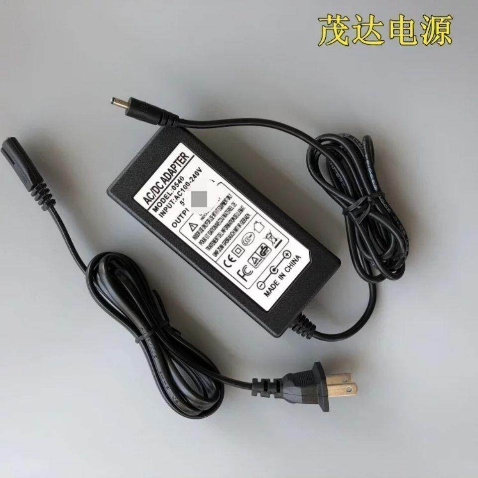 适用HIPAA海鮁S1笔记本电脑电源12V2A/3A 19V2.1A充电器小圆口