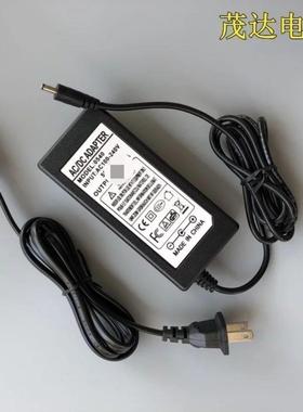 适用afresh昂福镭仕笔记本电脑AF15充电器线12V2A适配器19v3.42a