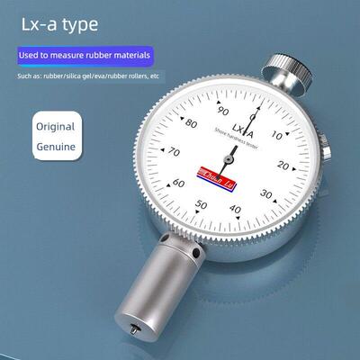 橡胶硬度计 邵氏硬度计LX-A/LX-C/LX-D硅胶 塑料 硅胶 硬度测试
