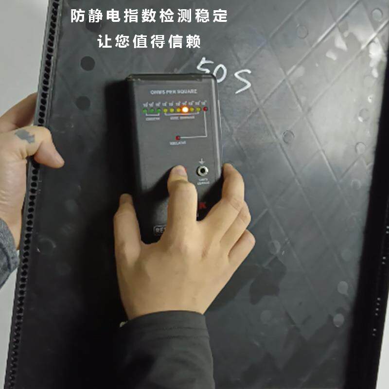 防静电分格箱塑料可调节分格盒电子配件分类盒防静电托盘塑料胶盘