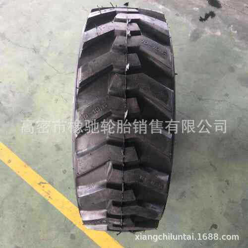 厂家直销滑移装载机轮胎10/12-16.5 14-17.5 15-19.5工程轮胎