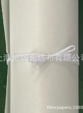 工业磨床磨削液冷却液过滤纸 勇克磨床junker磨床过滤纸
