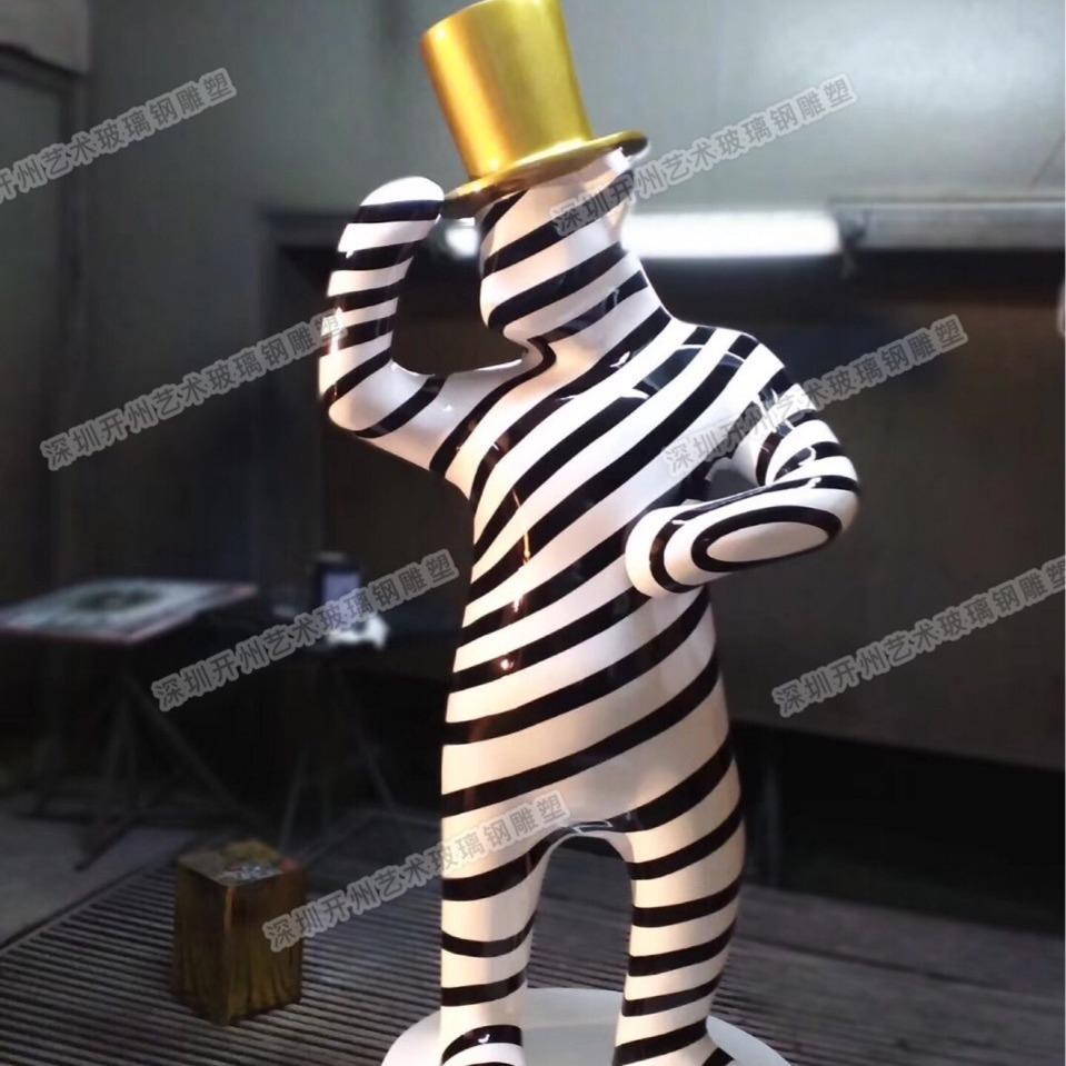 新款直销轻奢礼帽条纹熊卡通雕塑售楼处酒店大堂商业中心餐厅迎宾