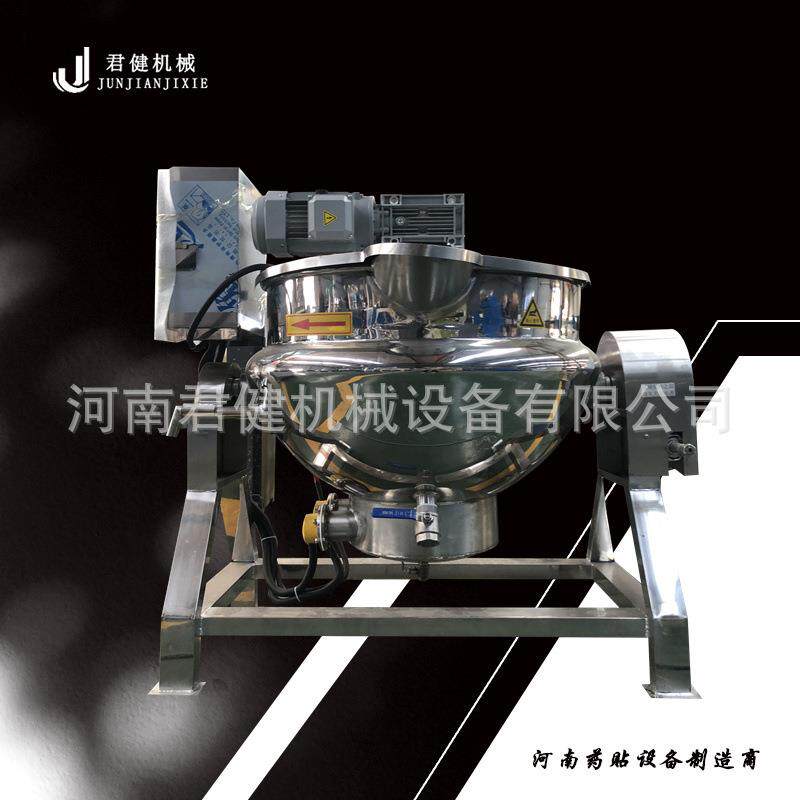 食品级自动熬阿胶锅浓缩膏方机器全自动熬膏药搅拌机