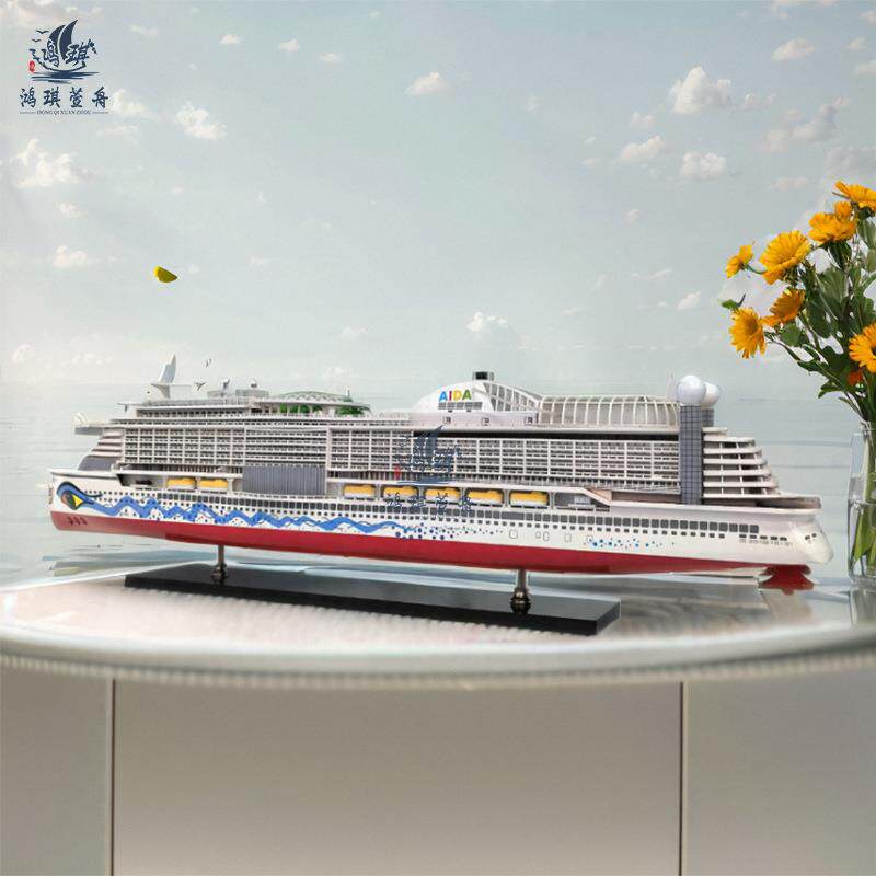 豪华带灯爱达邮轮游艇模型纯手工木制工艺船办公室家居装饰摆件