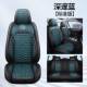 亚麻汽通车265车坐垫四全季 通用包围用座套各种型