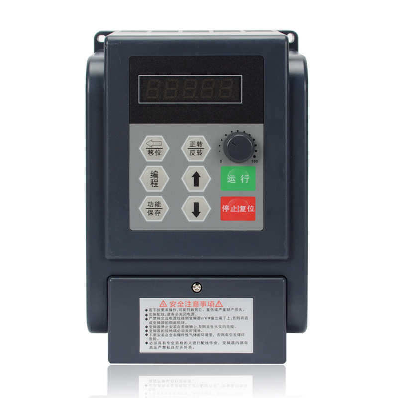 两相220V变频器1.5kw0.75kw0.4kw单进单出单相电机变频器调速器