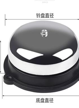 电铃 型号:BC10-DLT100/DLT200库号：M360938