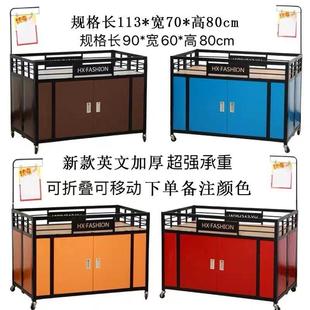 服装 店台折甩货车超市773花移车架车动车货摆摊叠小推车