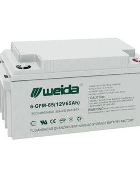 weida威达蓄电池HX12-7/12V1.3a2.6a3.3a4.5a7a9a14a17a24a38ah65