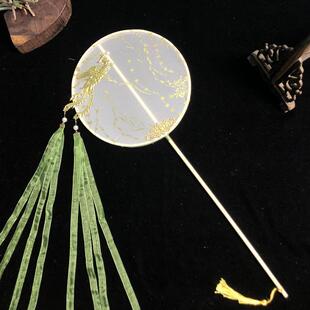 骊歌行团扇古风宫廷汉服团扇定舞蹈刺绣景区热古风扇子diy