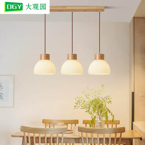 餐厅吊灯现代简约餐桌北欧LED吧台日式玄关过道灯原木风灯具176L