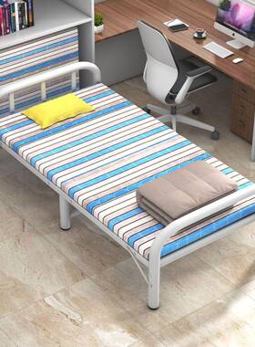 单人床90cm午休折叠床办公室便携款单人午睡行军床简易陪护床成人