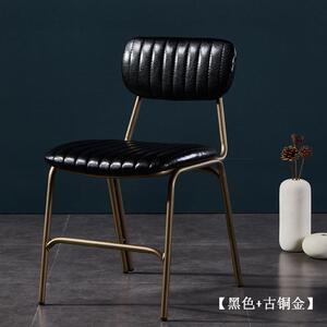 咖啡西餐厅椅子复古工业风铁艺靠背椅中古风甜品奶茶蛋糕店铁艺椅