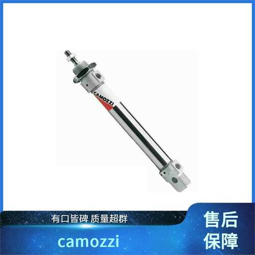 camozzi康茂胜 气缸 油缸45NHB040A0550 GUIDE GUIDE ANTIROTAZIO