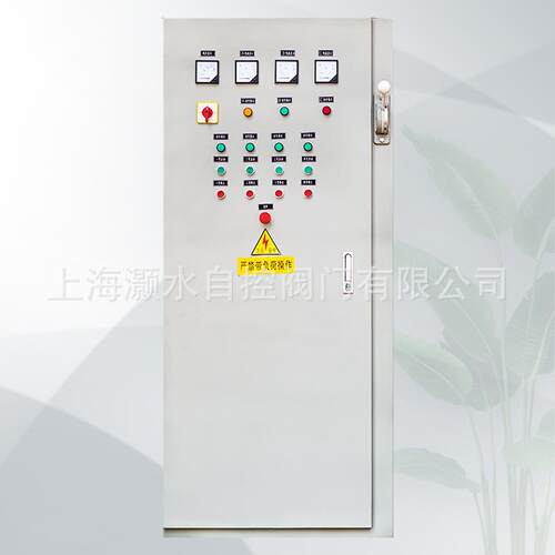 诺谣高低压配电柜发电机xl-21发电厂三相配电箱控制柜自选制作