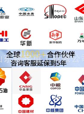 磁悬浮透平真空业泵空附轻吸工真业行磁悬515浮真空泵