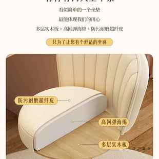 奶风化WWH妆女椅家用椅子靠背梳油妆凳台子生卧室升降转椅美甲凳