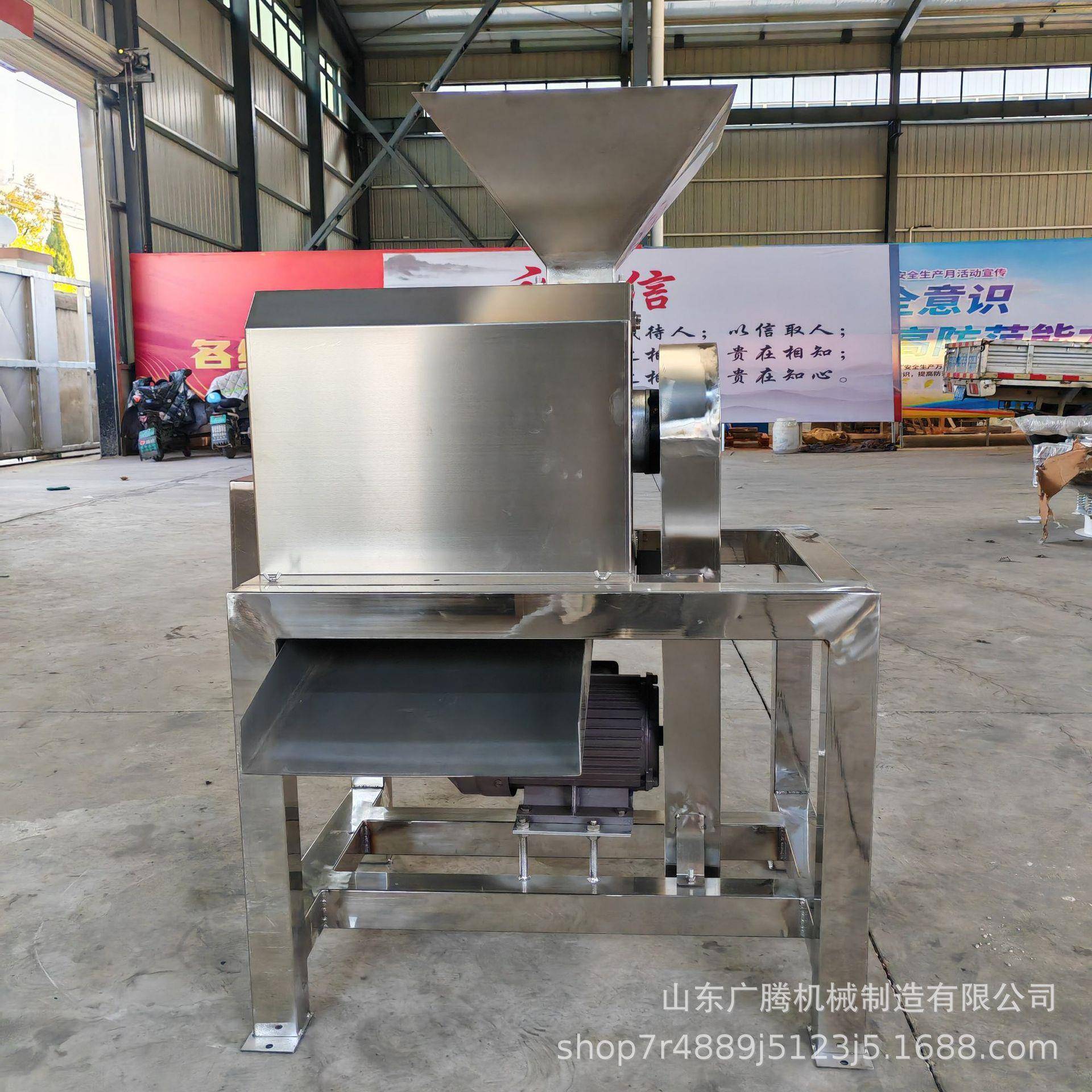 鲜果浓浆大型果浆机厂家供应杨梅芒果蓝莓去籽去皮打浆机出浆细