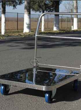 静音手推车20104不锈钢小推车载重拖车防锈防酸碱腐蚀拉货车