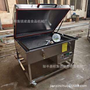 商用3米地锅馍机锅贴馒头机1米铁锅煎包机