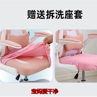 儿童学椅矫正坐调姿小学生习家用写字椅子可MFZ升降座节椅书房书