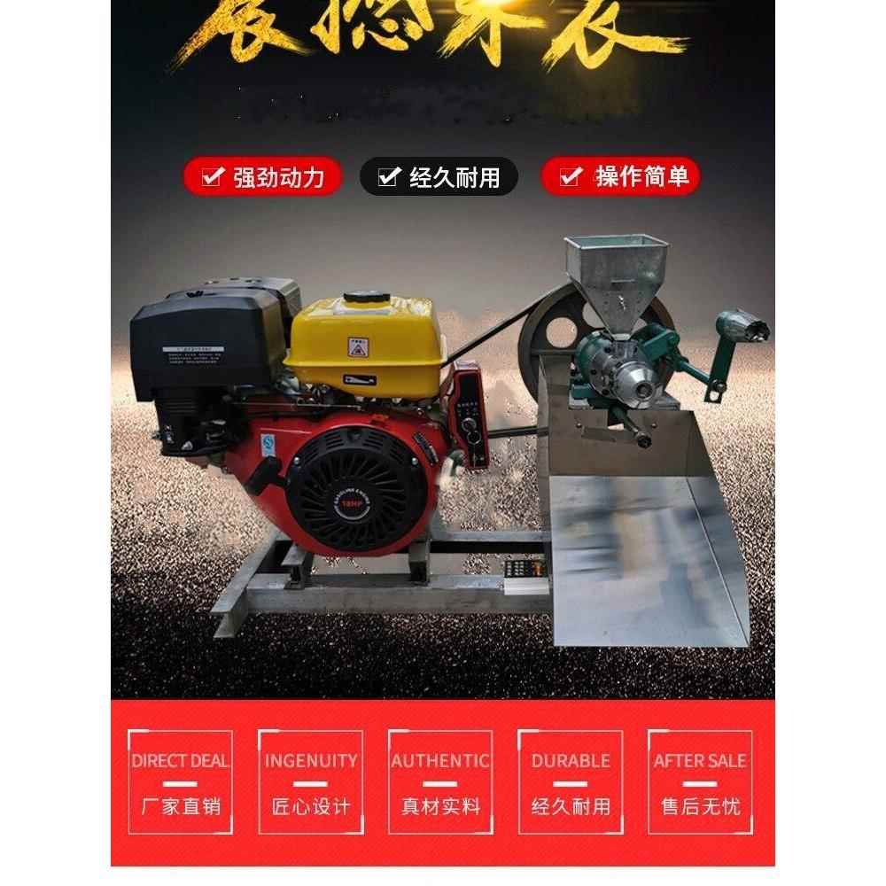 五谷杂粮膨化机 小厨仙新款多功能米面糖酥果机 爆米花机机空心管
