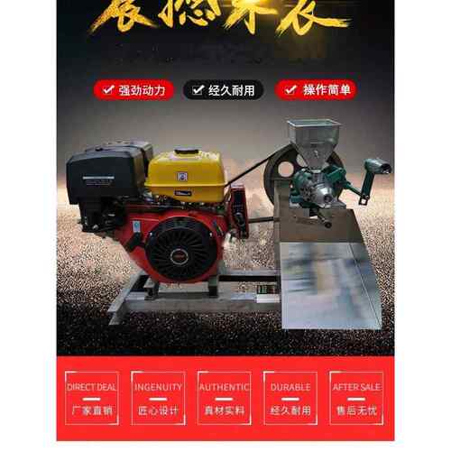 五谷杂粮膨化机 小厨仙新款多功能米面糖酥果机 爆米花机机空心管