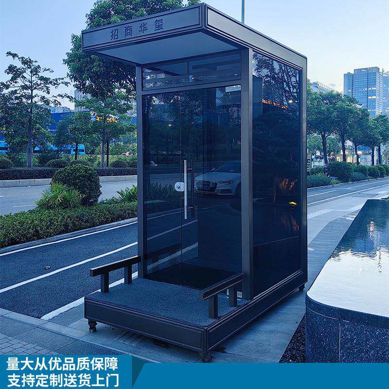 站台岗亭户外迎宾亭适用于售楼处小区广场使用成品直销钢结构岗亭