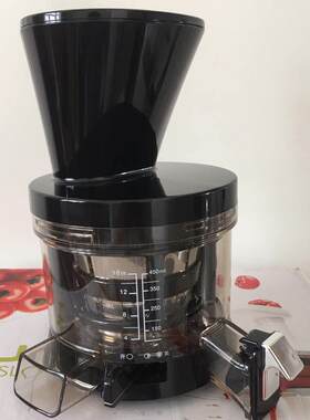 惠人原汁机榨汁机配件前体整套hu-19sgm5件前体杯盖推进器过滤网