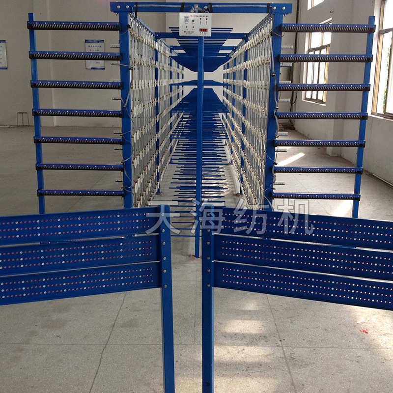 纺机配件TH-118断纱自停织带纱架厂家供应纱架整经并轴固定纱架,节庆用品/礼品,婚房布置套装,淘宝优惠券,粉丝福利购,淘宝优惠卷