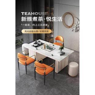 茶台泡茶阳台岩板茶桌一体一整套 轻奢现代简约家用办公多功能意式