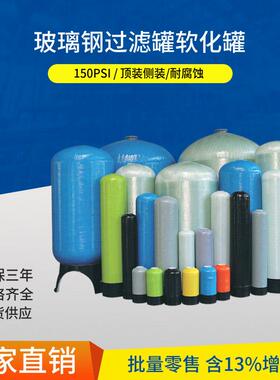 水处理配件供应20G陶瓷管臭氧发生器配件 臭氧电源 水处理灭菌器