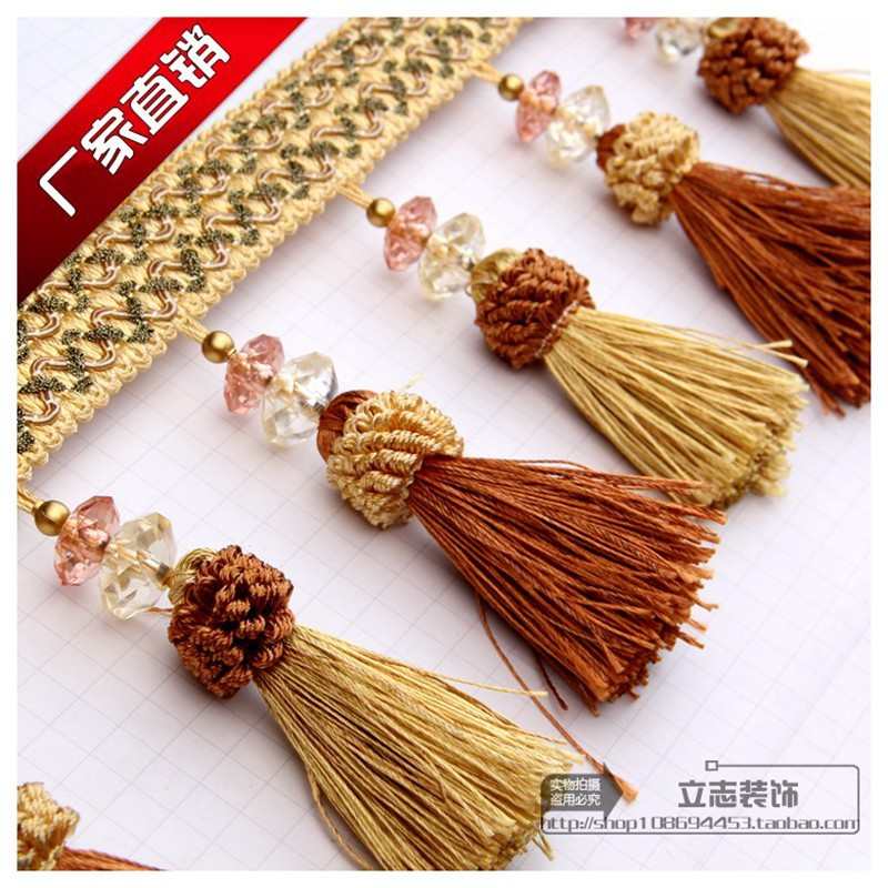 促销窗帘辅料花边灯罩装饰沙发货车装饰婚庆装饰流苏镶边双色草莓