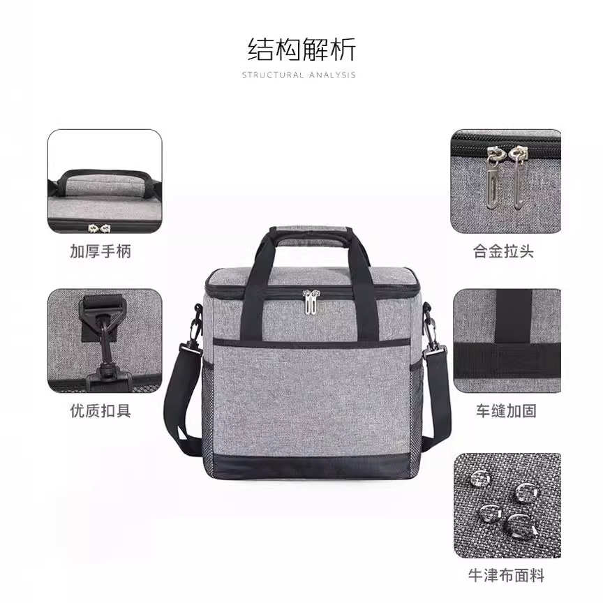 大容量送餐包保温包 外卖保温箱冷藏户外冰包保温袋 背奶包便当包