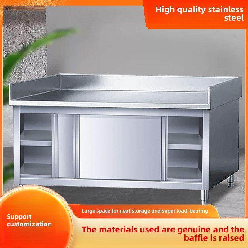 不锈钢滑动门拉面工作台装卸台三面手术台酒店厨房切菜台靠背柜,家装主材,商用厨房操作台/工作台,淘宝优惠券,粉丝福利购,淘宝优惠卷