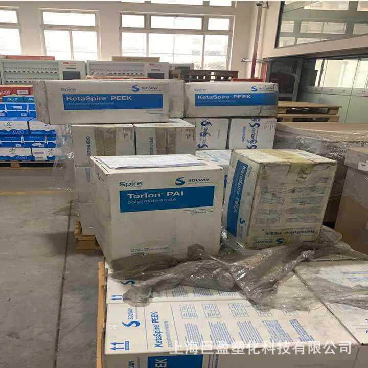 PAI 4435索尔维 4203L 4301密封垫圈密封件原料塑料颗粒pai棒套管