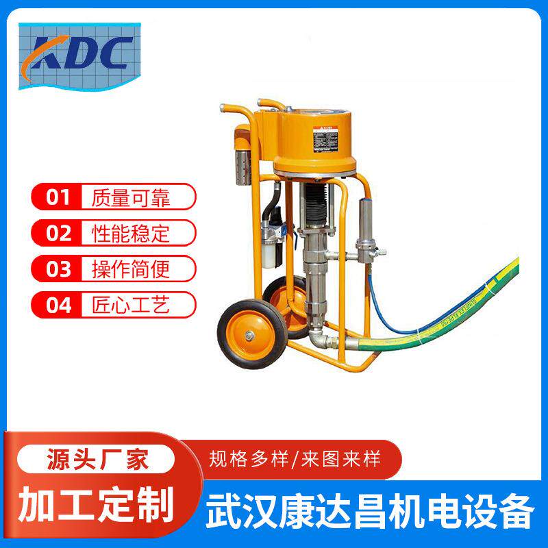 凯耐尔GPA9C喷涂机内外墙涂料油漆喷漆机电动工具
