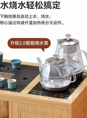 移动茶小茶OBR台烧水壶一体茶泡家用水柜桌实木茶几煮茶桌子茶车