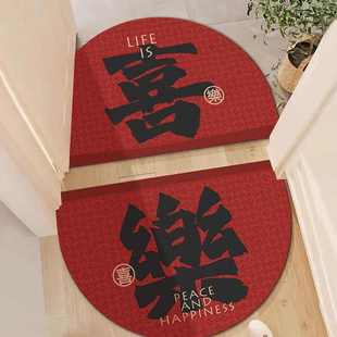 家用户外防滑地毯新年红色丝圈地垫玄关门口大吉平安脚垫进门垫子