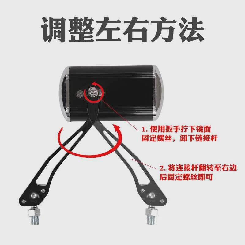 自行车平面后视镜通用山地车反光镜电动单车倒后镜倒车镜骑行配件