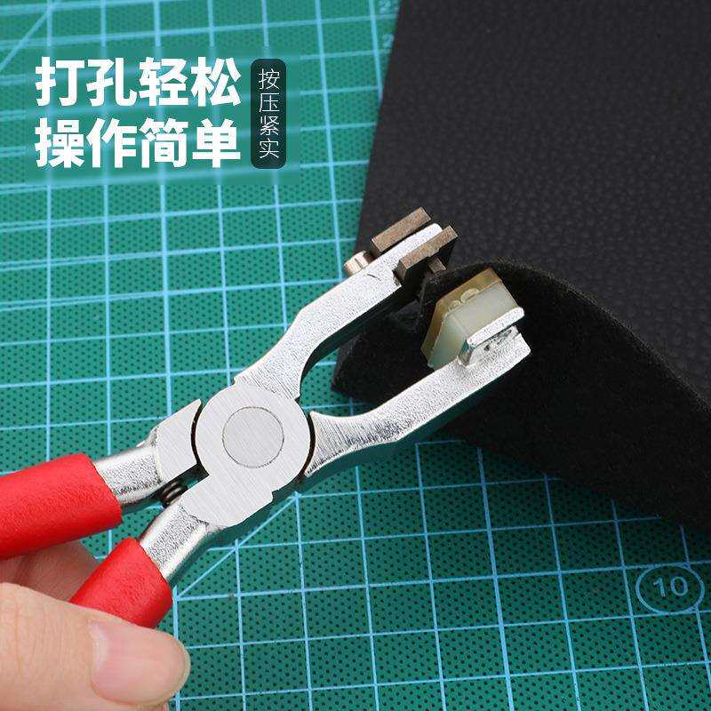 换头黑色菱斩钳法斩柄平斩无品牌/钳手可工皮革打孔孔工具打器