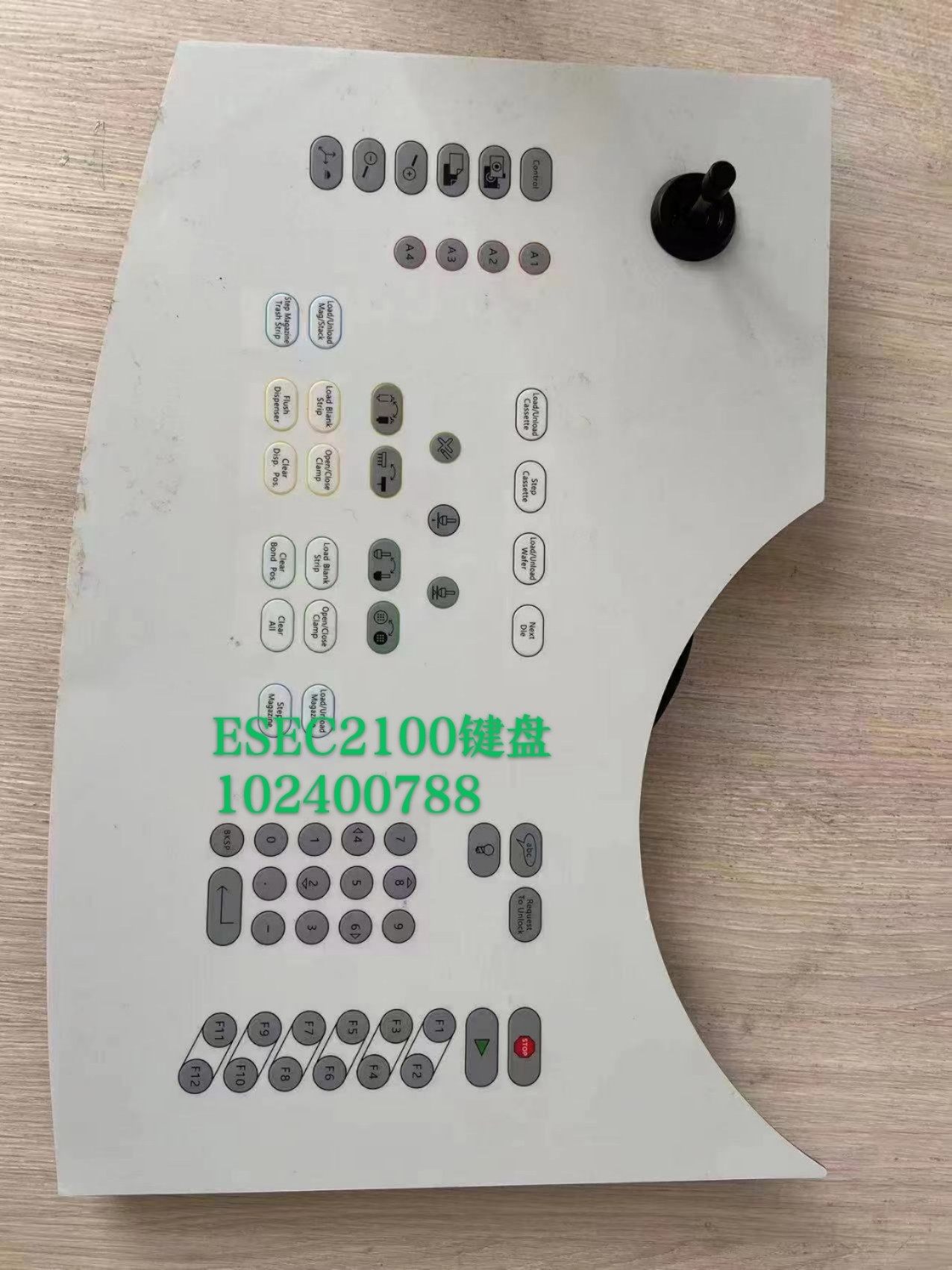 102400788ESEC2100键盘