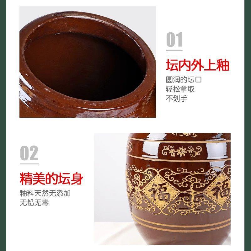 瓷家瓷用陶油坛米陶带盖油缸缸厨房酿酒发酵瓦罐土陶老式酱1126缸