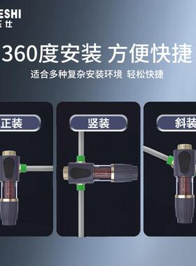 叠片式清洗前置过滤器大流量家用全屋反冲洗自来水井水纯净水器