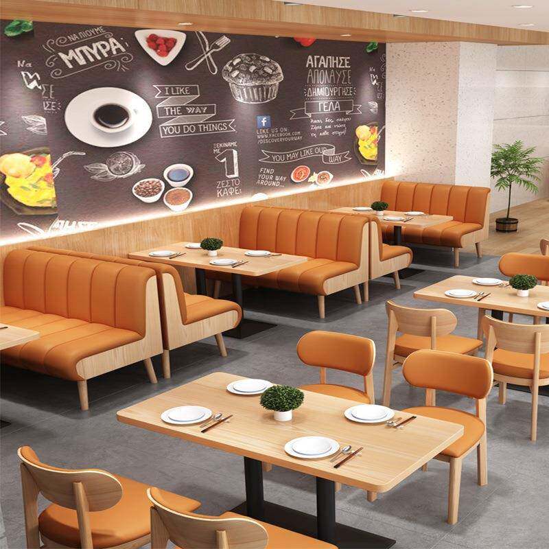餐厅卡座沙发奶茶甜品店餐饮商用桌椅组合茶楼靠墙双人接待卡座
