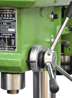西湖牌Z4025工业台钻钻孔25mm重型台式钻床工业钻床金属打孔机