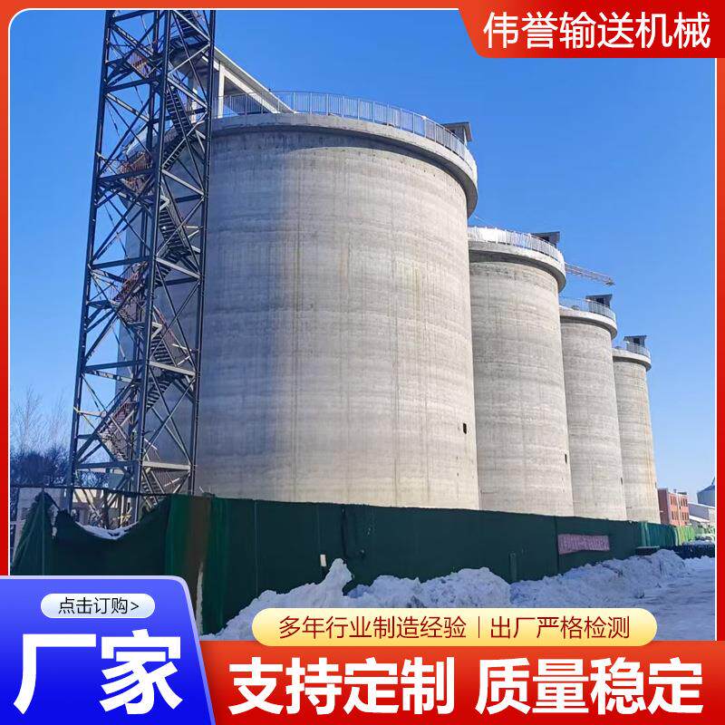 浅圆仓粮食仓钢板仓储粮仓10-1000吨粮食全钢锥底钢板仓千斤囤