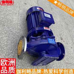 管道空气能热32管道上水8寸离心变频增压水泵 全自动调压立式 伽壹
