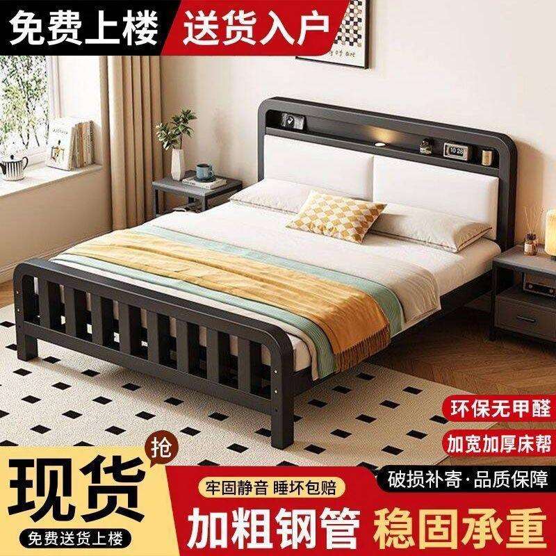 铁艺床双人床家用卧室加粗加厚铁床不锈钢单人床架儿童床铁架绢花